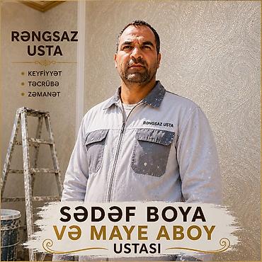 Sədəf boya və maye aboy üzrə peşəkar rəngsaz xidməti - Divar və lalafo.az -da Sədəf boya və maye aboy üzrə peşəkar rəngsaz xidməti - Divar və