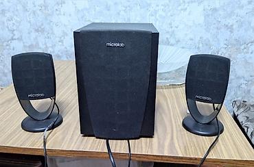 Акустическая система Microlab M-119 (2.1) Комплект: - Сабвуфер + 2