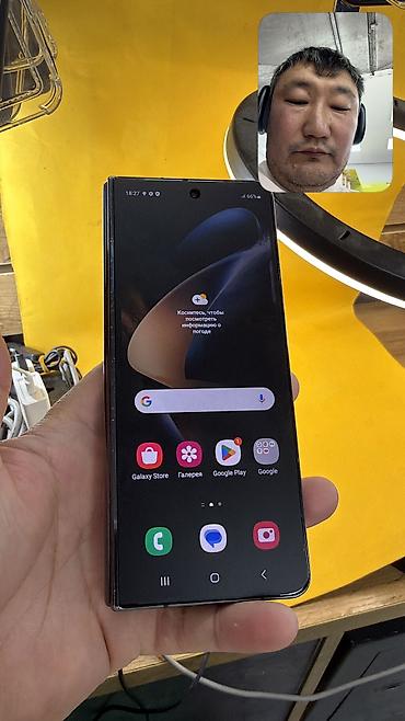 samsung flip: Samsung Galaxy Z Fold 4, Б/у, 256 ГБ, 1 SIM, 2 SIM, eSIM — 6