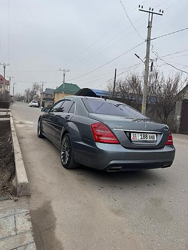 Mercedes-Benz: Mercedes-Benz S-Class: 2007 г., 5.5 л, Автомат, Бензин, Седан — 4