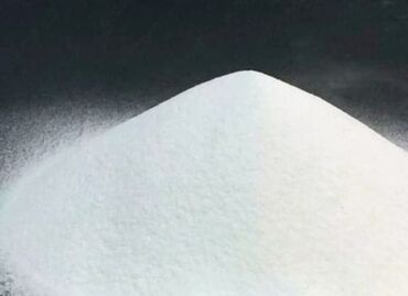 Крупы, мука, сахар: Продаю сахар краснодарский в наличии 40 т сюда за килограмм 402 руб