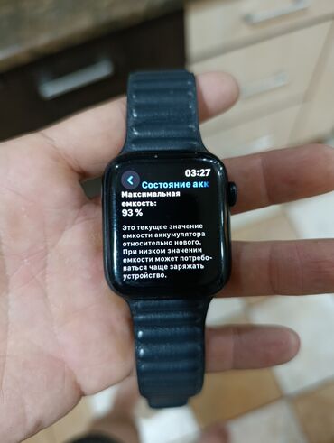 карманные часы: Apple watch se 2 поколения GPS 44мм Состояние отличное защитное стекло