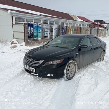 диски 4: Toyota Camry: 2008 г., 2.4 л, Автомат, Бензин, Седан