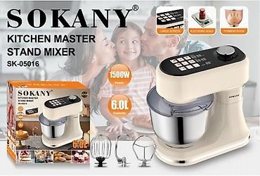 kitchen aid: Кухонный планетарный миксер SOKANY KITCHEN MASTER SK-05016 - — 1