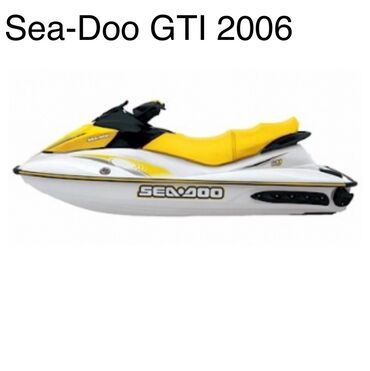 фары на опель вектра б: Гидроцикл Sea-Doo GTI 2006 года выпуска, оснащенный двигателем 4-TEC