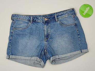 daniel hetcher: Denim, Szorty damskie, rozmiar 2XL — 2