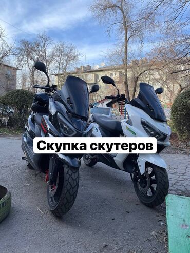 Скутеры: Скутер Tank, 150 куб. см, Бензин, Б/у