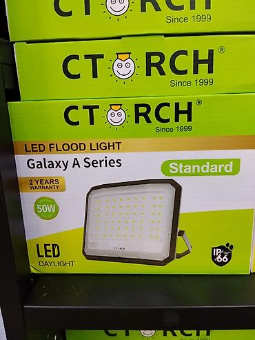 led projector: Прожектор светодиодный CTORCH Galaxy A Series Standard - Тип: LED — 1