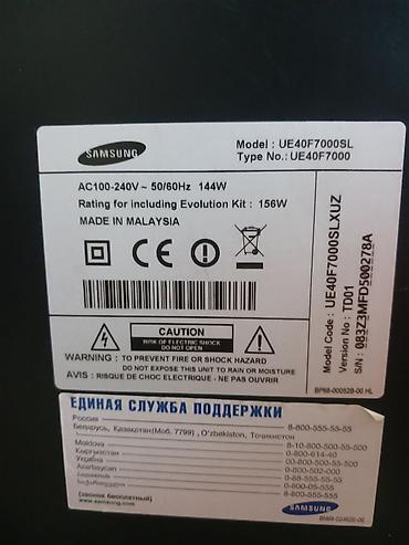 philips xenium x331: Ela veziyyetde hec bir problemi yoxdu smart 109 ekran yutub falan her — 4