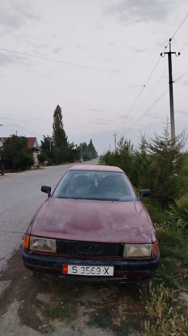 бокс на крышу авто купить в бишкеке: Audi 80: 1987 г., 1.8 л, Механика, Бензин, Седан