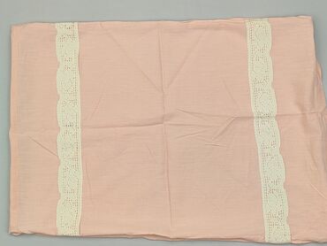 Poszewki: Pillowcase, 59 x 41, kolor - Różowy, stan - Zadowalający