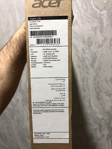 siemens notebook fujitsu: Yeni Acer Aspire, 16 ", Intel Core i3, 256 GB, Ünvandan götürmə, Ödənişli çatdırılma, Rayonlara çatdırılma — 1
