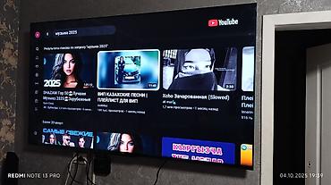 android box: Акция Телевизор yasin 75q90 195 см 75" 4k (google tv) - описание: в — 3