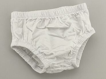 majtki z bawełny: Panties, So cute, condition - Very good