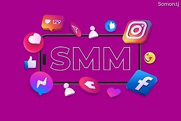 комментарий: Instagram, Ведение страницы — 1