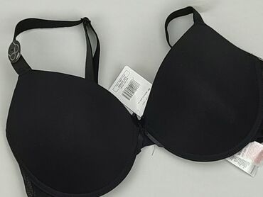 legginsy damskie wysoki stan: Bra, 75D, condition - Very good