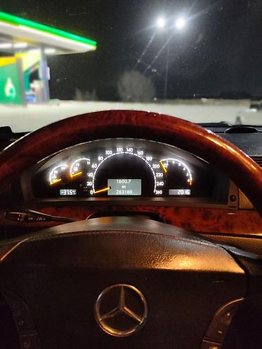 mers ml: Mercedes-Benz S-Class: 2002 г., 5 л, Автомат, Бензин, Седан — 2
