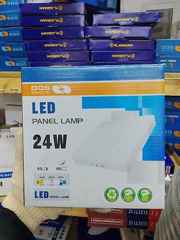 светильник лед потолочный: Светодиодная панель DOS Electric LED Panel Lamp 24W. - Мощность: 24 — 1