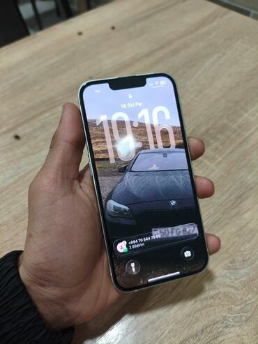 iphone 8 plus irsad: IPhone 14, Белый, Face ID