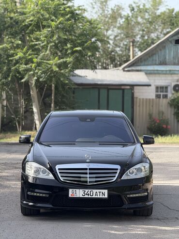 Mercedes-Benz: Mercedes-Benz S-Class: 2010 г., 4.7 л, Автомат, Бензин, Седан