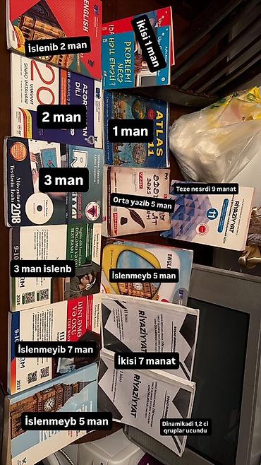 varli ata kasib ata: Dərs və hazırlıq vəsaitləri paketi – müxtəlif fənlər üzrə kitablar və — 1