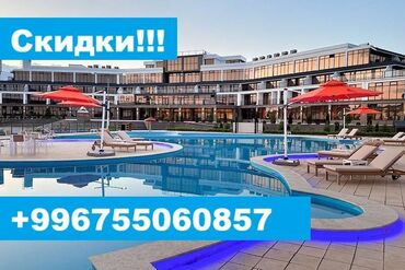 дом отдых: Номер, Baytur Resort & Spa ЦО Baytur Resort & Spa, Бостери, Детская площадка, Парковка, стоянка, Охраняемая территория