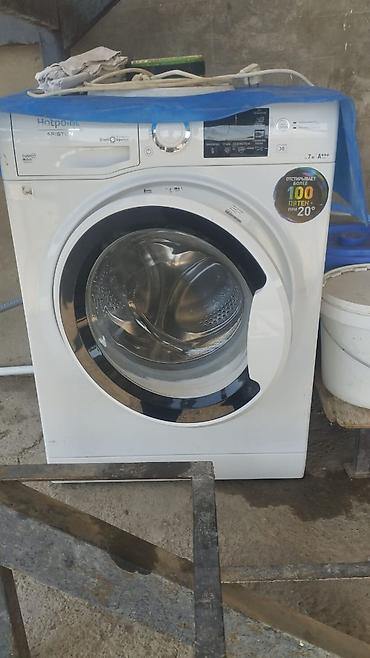 Стиральная машина Hotpoint Ariston, фронтальная загрузка. Основные