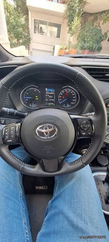 Toyota: Toyota Yaris: 1.5 l. | 2017 έ. Χάτσμπακ — 12