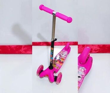 track scooter: Samakat scooter 
Catirlma Metrolara pulsuz