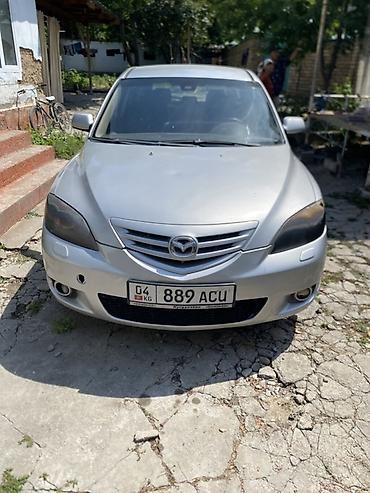 bud e9: Mazda 3: 2004 г., 2 л, Механика, Бензин, Хэтчбэк — 3