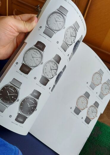 Ručni satovi: Sportski sat — 23