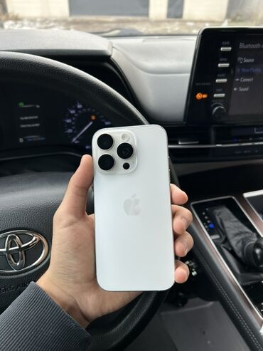 купить телефон бесплатно: IPhone 16 Pro, Б/у, 256 ГБ, White Titanium, Зарядное устройство, Защитное стекло, Чехол, 91 %