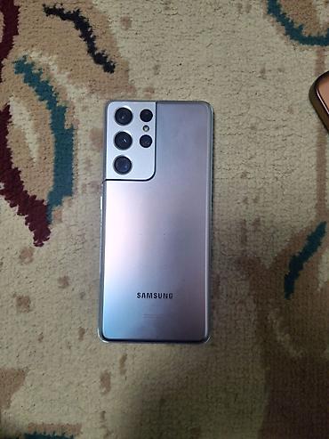 Техника жана электроника: Samsung Galaxy S21 Ultra, Колдонулган, 256 ГБ, түсү - Күмүш, 2 SIM, eSIM — 1