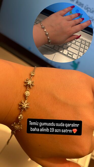 Bilərziklər