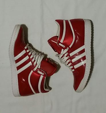 adidas gazelle beograd: NOVO! ADIDAS original vrhunske, skupocene patike, uvek aktuelan model — 3