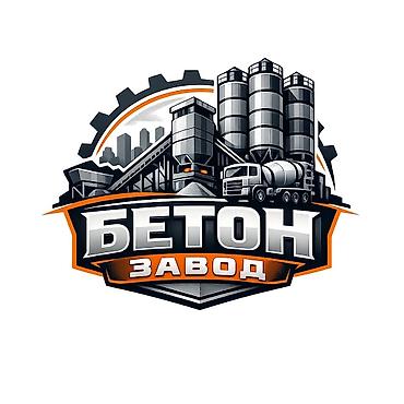 БЕТОН, БЕТОН, БЕТОН всех видов марок, М-100,М-200,М-300,М-400 песок