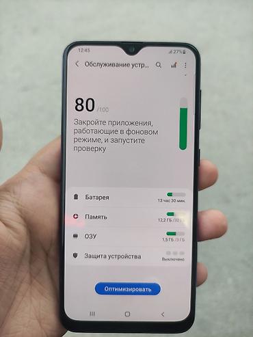 a30s samsung: Samsung Galaxy A30s, 32 GB, rəng - Bənövşəyi, İki sim kartlı, Sensor, Face ID — 1
