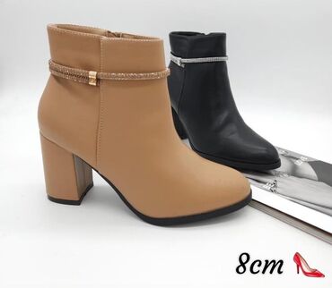 alpina zenske cipele: Ankle boots, Alpina, 41