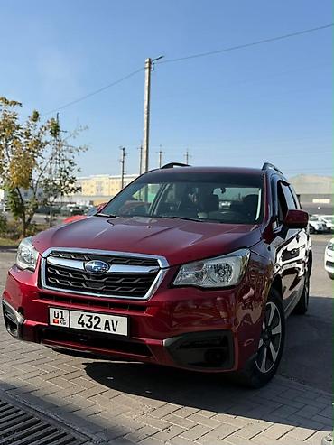 outback xt: Subaru Forester: 2018 г., 2.5 л, Автомат, Бензин, Универсал — 4