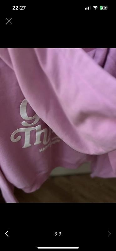 теплые мужские свитшоты: Толстовка, Nike, S, цвет - Желтый — 4