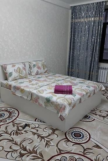аренда посуточных квартир: 1 комната у мне передаплата 
Есть — 2