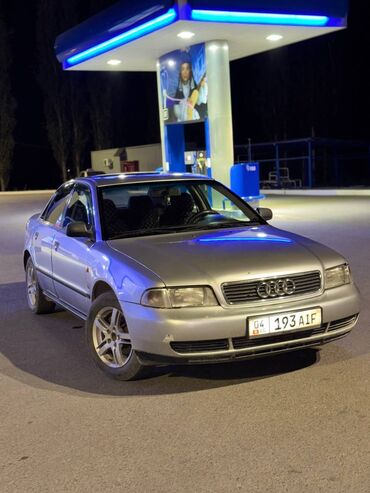 шины на мотоблок: Audi A4: 1995 г., 1.6 л, Автомат, Бензин, Седан