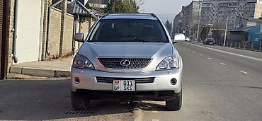 Lexus: Lexus RX: 2007 г., 3.3 л, Автомат, Гибрид, Кроссовер — 8