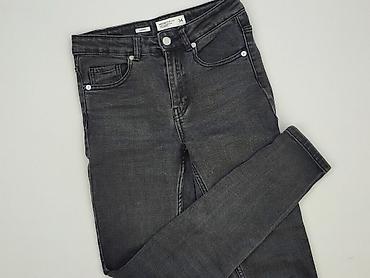metki vans: House of Denim, Jeansy damskie, rozmiar XS — 1