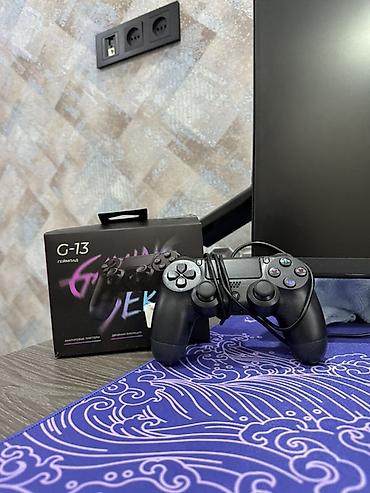 дж контроллер: Геймпад G-13 (проводной) - Форм‑фактор в стиле DualShock: два — 4