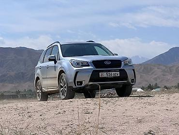 Subaru: Subaru Forester: 2018 г., 2 л, Вариатор, Бензин, Кроссовер — 2