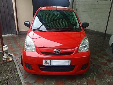 Унаа: Daihatsu Cuore: 2010 г., 1 л — 2