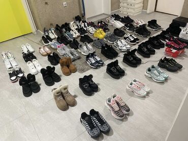 Patike: Patike, Nike, veličina - 41 — 1