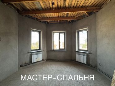 Продажа домов: Дом, 240 м², 6 комнат, Агентство недвижимости at lalafo.kg — 9 Продажа домов: Дом, 240 м², 6 комнат, Агентство недвижимости — 9