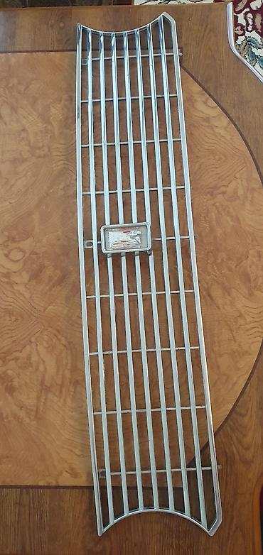 vaz 2107 abilsofka: Məhsul: Köhnə model avtomobil üçün ön radiator barmaqlığı Vaz 2101 — 1